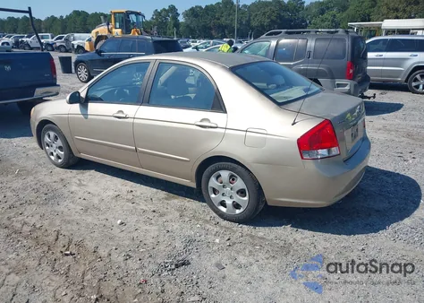 2007 Kia Spectra Ex from USA, damaged, VIN KNAFE121275455787